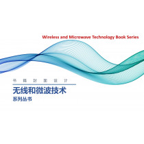 Wireless and Microwave Technology Book Series (3 Volume Set)